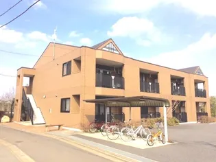 アンぺリール K 湘南の画像