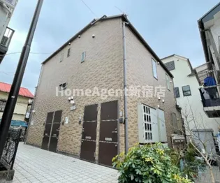 東京都新宿区富久町【アパート】の外観