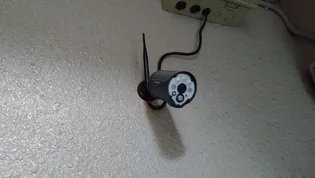 若井ビルの画像