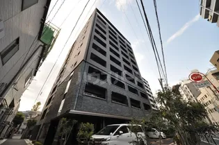 福信館の画像