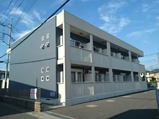 ニュー ホワイト ヒルIIの画像