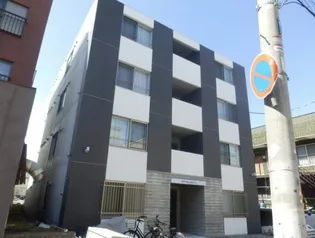 KOTONI GROOVEの画像