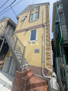 ユナイト塩浜ジョセフィンベーカーの画像