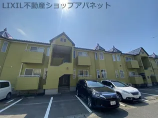 シャルマン上所Bの画像