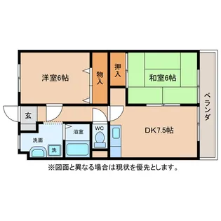 グランパレスドリーム【2階】の間取り