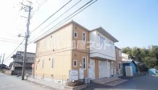 ERIYの画像