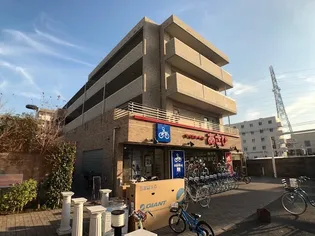 神奈川県横浜市港北区箕輪町2【マンション】の外観