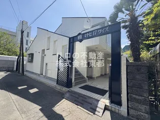 東京都国分寺市東戸倉2【アパート】の外観