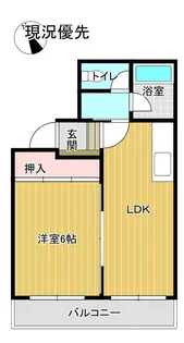 クレスト松山【2階】の間取り