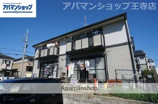 シャルマン二番館 B棟の画像