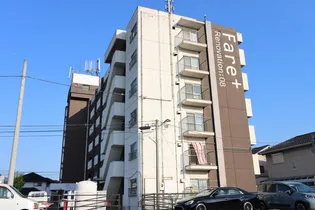 ファーレ岸の上の画像
