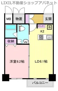 kaya sumi topia【4階】の間取り