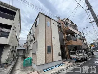 東京都中野区南台4【アパート】の外観