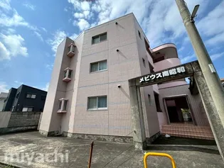 メビウス南昭和の画像