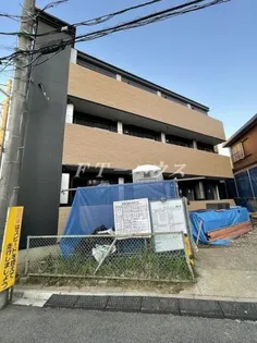 ADDRESSの画像