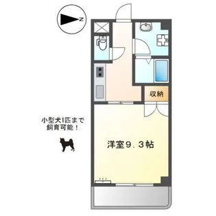 プレジール今福鶴見【5階】の間取り