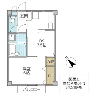 パステルM1【1階】の間取り