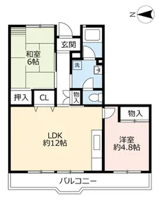 UR水草【5階】の間取り