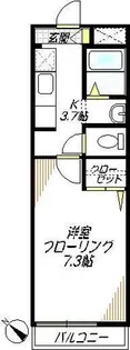 メゾン メルベーユ【3階】の間取り