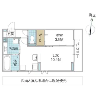 ソラーロ【3階】の間取り