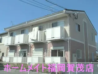 福岡県福岡市早良区賀茂1【アパート】の外観