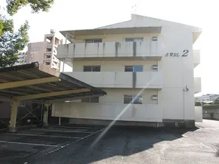 古賀第2ビルの画像