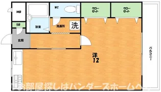 レオハイム田口【3階】の間取り