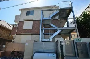 神奈川県横浜市港北区綱島西2【アパート】の外観