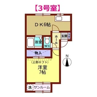プチハイム【2階】の間取り