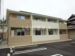 アルダンの画像