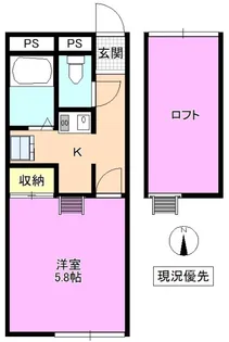 イリスアーク【1階】の間取り