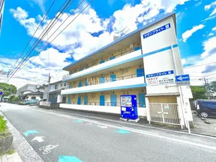 サザンブライト大手町【2階】の外観