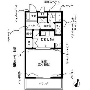 エクシード松山【2階】の間取り