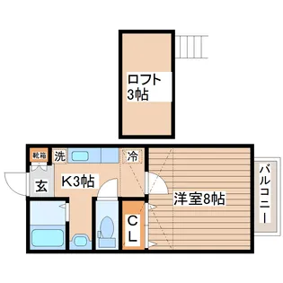 ガルテン山王伍番館【2階】の間取り