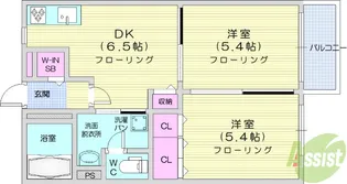 ディアコートエムズ【2階】の間取り