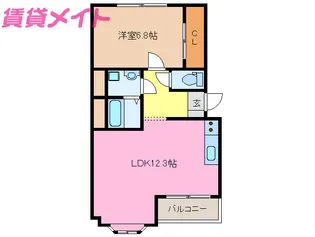 クローバーA【1階】の間取り