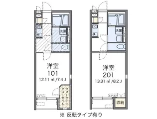 レオネクストコーポ 地純【2階】の間取り