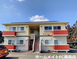 桜ヶ丘マンションの画像