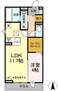 神奈川県海老名市河原口5【アパート】の間取り