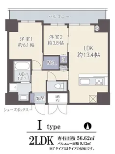 GRAND VILLASSE 福島【9階】の間取り