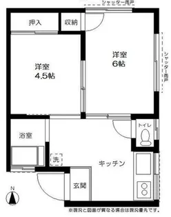 すみれ荘【1階】の間取り