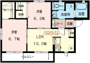 ショコラI【2階】の間取り