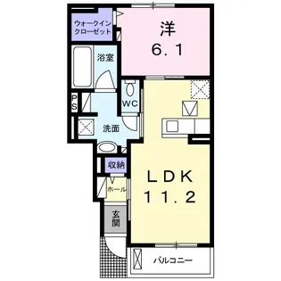 イトーピア【1階】の間取り