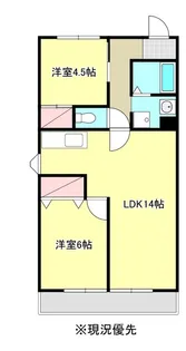 コーポラス飯田【4階】の間取り