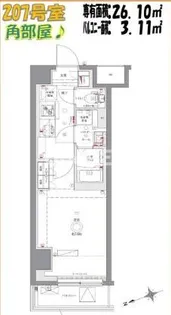 AZEST浮間舟渡II【2階】の間取り
