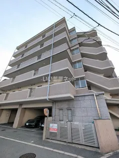 ピアチェーレ皆実の画像