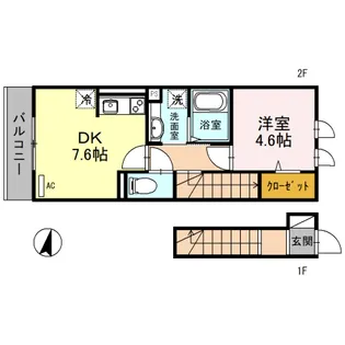 ルミエール三田【2階】の間取り