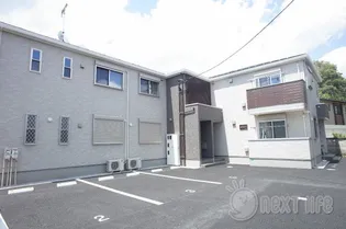 カルド ファミーユの画像