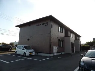 CASA VERDE朝日の画像