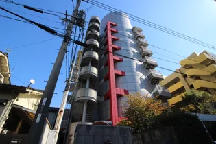 ぐりーんひる21PARTIIの画像